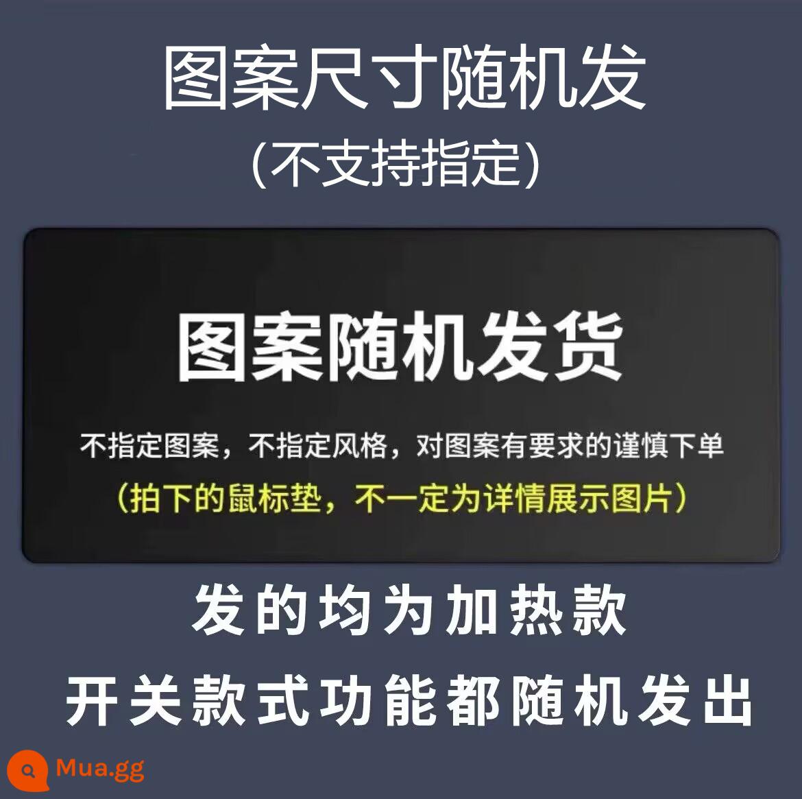 Tấm lót chuột có sưởi cực lớn, tấm sưởi ấm bàn, tấm sưởi ấm để bàn, tấm viết cho học sinh, tấm sưởi ấm bằng điện, tấm sưởi tay mùa đông - [Kích thước ngẫu nhiên] Kiểu mẫu