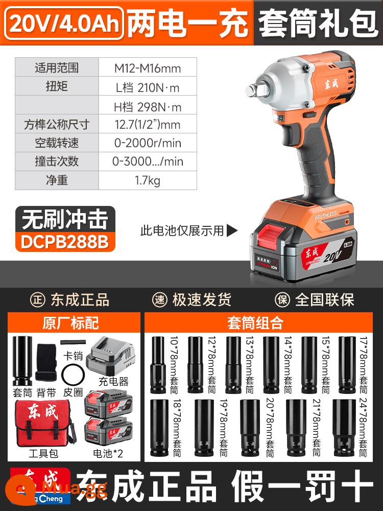 Đông Thành tuốc nơ vít điện không chổi than pin lithium có thể sạc lại cờ lê tác động mô-men xoắn cao công nhân sửa chữa ô tô mạnh mẽ tay áo cờ lê khí nén - [4.0Ah Hai Pin và Một Lần Sạc] 288B đi kèm gói quà tặng đầy đủ