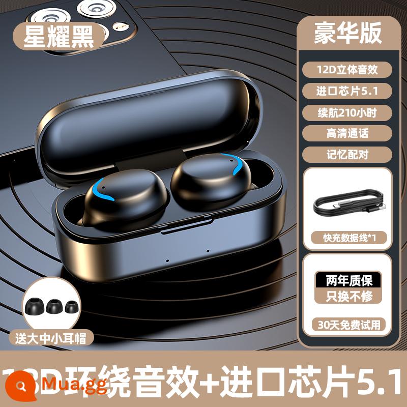 Tai nghe bluetooth true wireless giảm ồn 2022 mini mới thời lượng pin siêu dài thể thao nam nữ chất lượng cao loại mới - Flagship Black [Bluetooth 5.1+Cảm ứng thông minh+Chất lượng âm thanh Graphene HIFI]