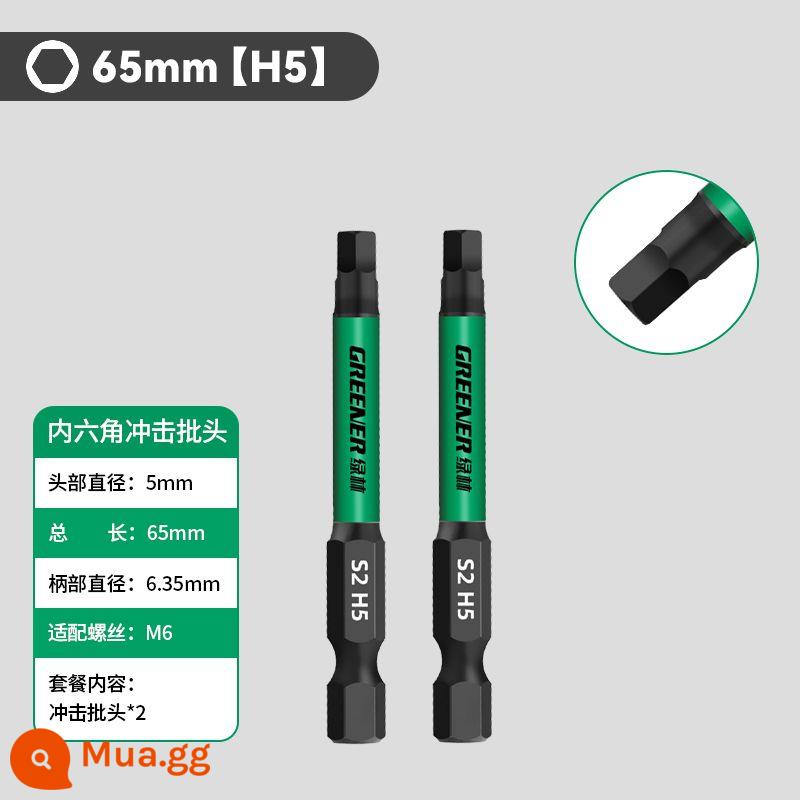 Rừng Xanh Một Từ Bit Bit Từ Tính Mạnh Độ Cứng Cao Khí Nén Từ Điện Tua Vít Máy Khoan Điện Bộ Tua Vít - Gói 65mm[H5]2