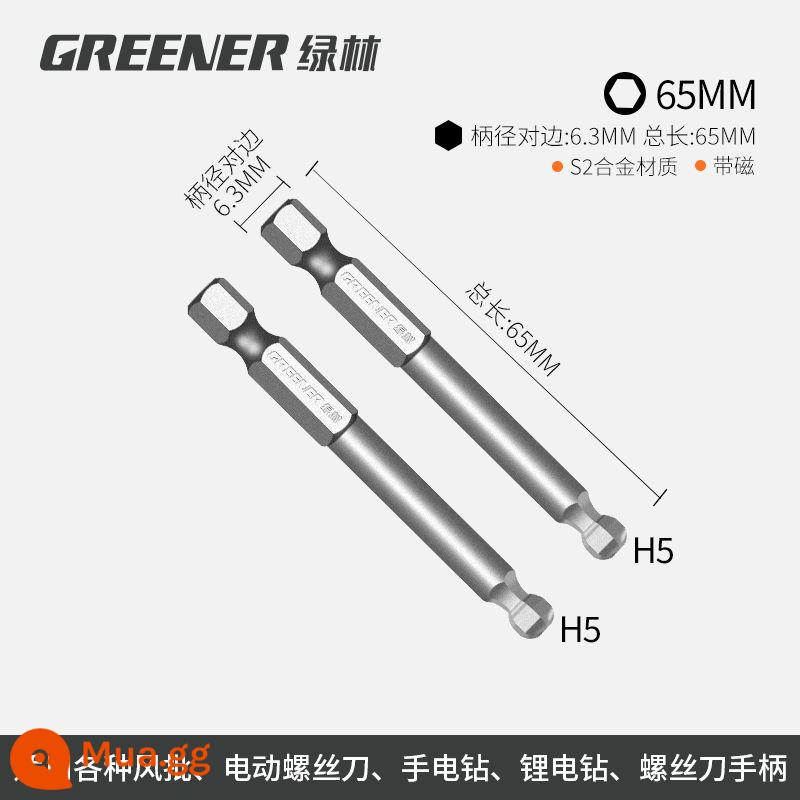 Rừng Xanh Một Từ Bit Bit Từ Tính Mạnh Độ Cứng Cao Khí Nén Từ Điện Tua Vít Máy Khoan Điện Bộ Tua Vít - Đầu bi 65mm [H5] 2 cái