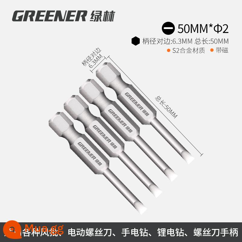 Rừng Xanh Một Từ Bit Bit Từ Tính Mạnh Độ Cứng Cao Khí Nén Từ Điện Tua Vít Máy Khoan Điện Bộ Tua Vít - [4 cái] Mũi có rãnh 50mmX2