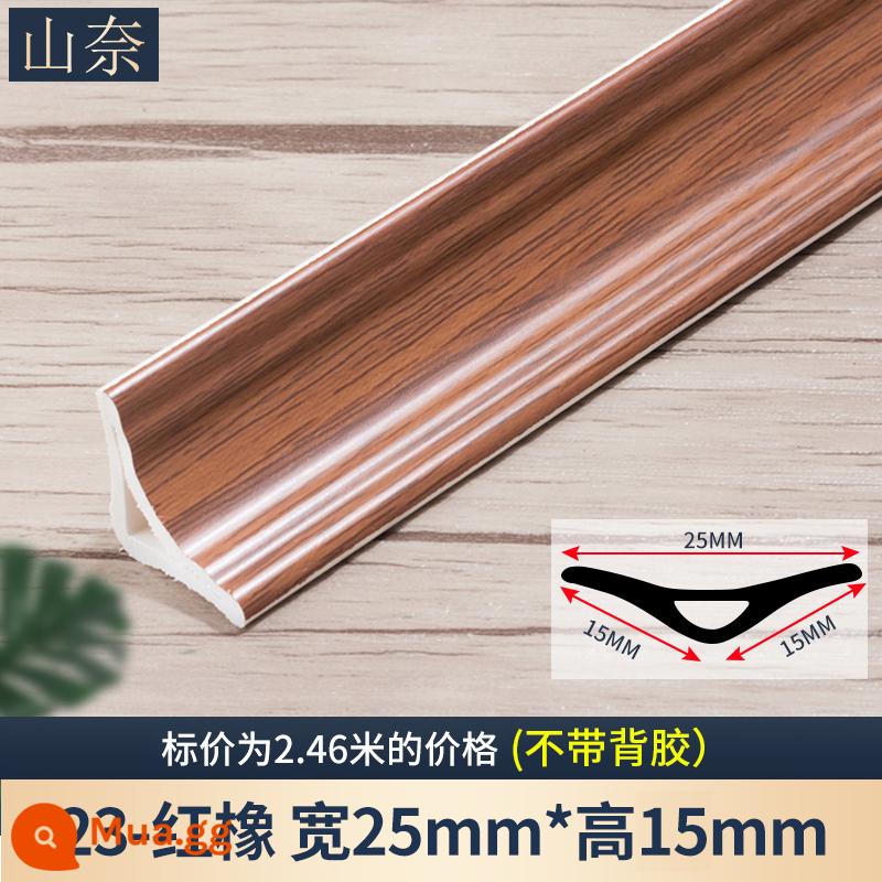 PVC góc âm dòng sàn gỗ âm góc dải trang trí dòng áp lực tự dính vòng cung tủ quần áo dải cạnh tam giác cạnh dải - Đường góc trong PVC 23-sồi đỏ kích thước lớn 2,46 mét/hỗ trợ