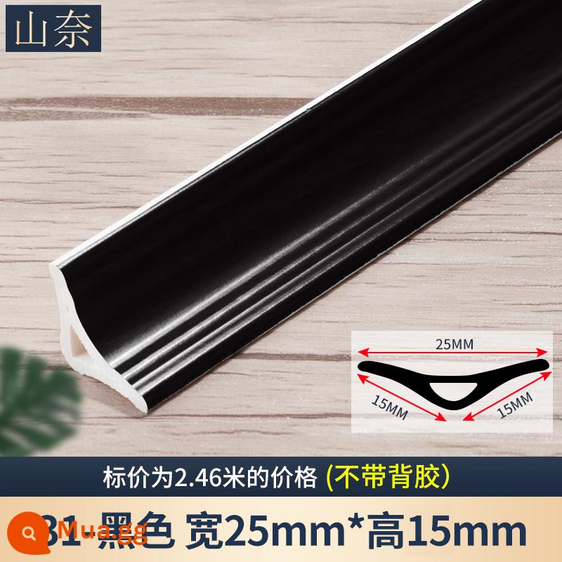 PVC góc âm dòng sàn gỗ âm góc dải trang trí dòng áp lực tự dính vòng cung tủ quần áo dải cạnh tam giác cạnh dải - Đường góc trong PVC 31-màu đen tuyền cỡ lớn 2,46 mét/hỗ trợ