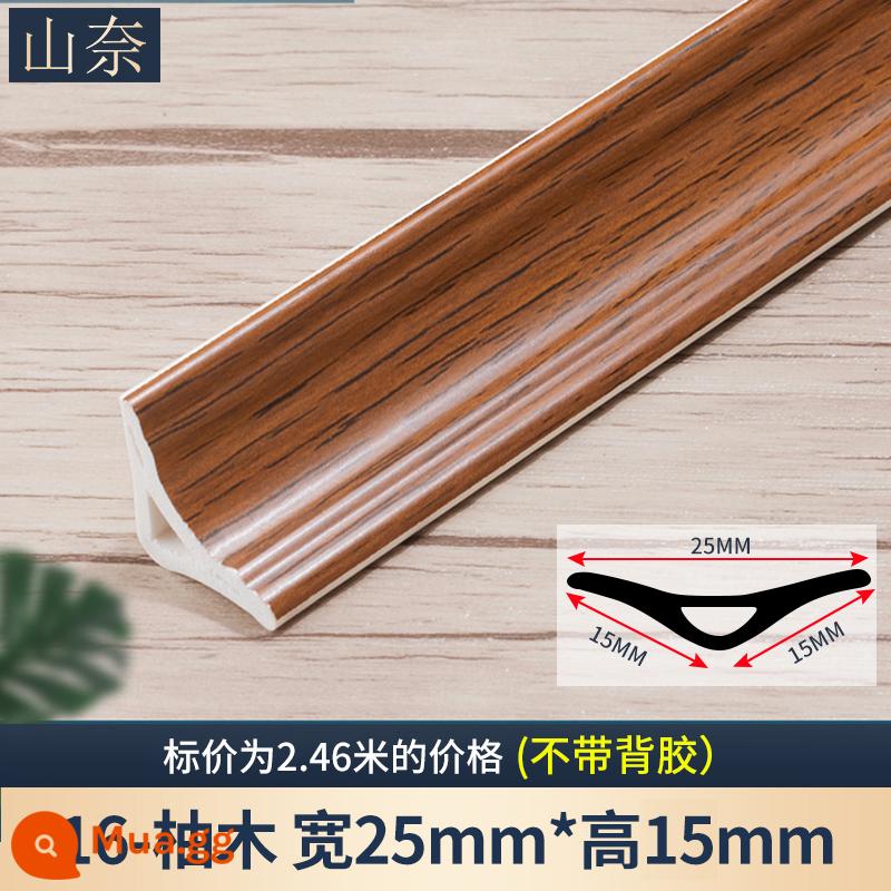 PVC góc âm dòng sàn gỗ âm góc dải trang trí dòng áp lực tự dính vòng cung tủ quần áo dải cạnh tam giác cạnh dải - Đường góc trong PVC 16-tếch kích thước lớn 2,46 mét/hỗ trợ