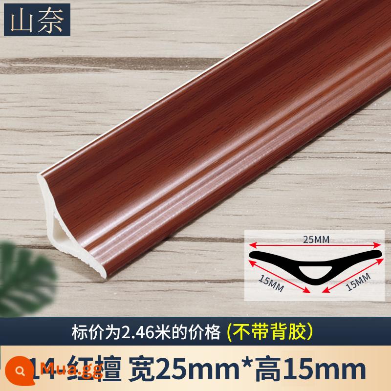 PVC góc âm dòng sàn gỗ âm góc dải trang trí dòng áp lực tự dính vòng cung tủ quần áo dải cạnh tam giác cạnh dải - Đường góc trong PVC 14 gỗ đàn hương đỏ size lớn 2,46 mét/gói