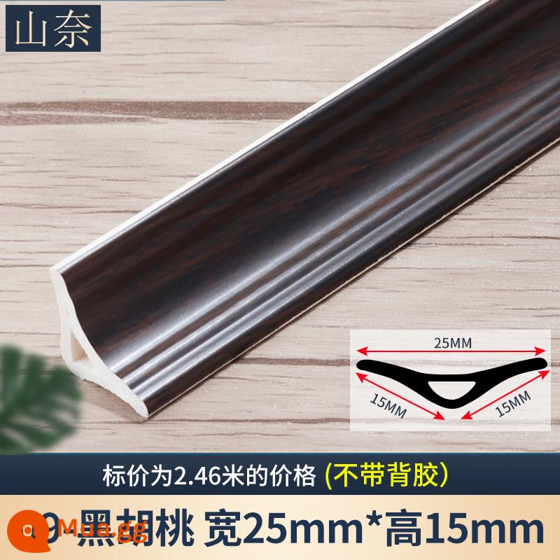 PVC góc âm dòng sàn gỗ âm góc dải trang trí dòng áp lực tự dính vòng cung tủ quần áo dải cạnh tam giác cạnh dải - Dây góc trong PVC 09-gỗ óc chó đen kích thước lớn 2,46 mét/gói