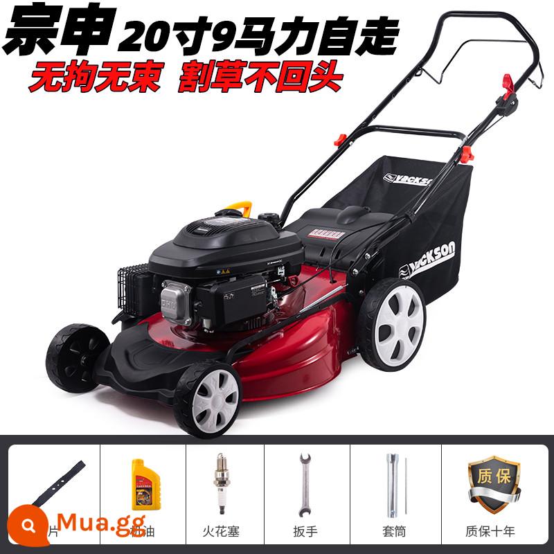 Máy Cắt Cỏ Honda Power Máy Cắt Cỏ Đẩy Tay Động Cơ Xăng Máy Cắt Cỏ Máy Làm Cỏ Máy Cắt Cỏ Máy Đẩy Cỏ Máy Cắt Cỏ Orchard - Xe Zongshen 20 inch trang bị 10 ngựa tự hành