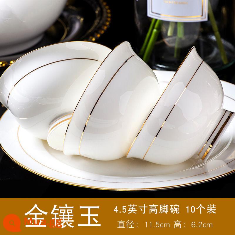 Bát Jingdezhen cao cấp đèn gia đình cổ điển sang trọng Bát cơm sơn vàng giá trị cao 4,5 inch đặc biệt đẹp - Bát cao 4,5 tấc, bộ 10 chiếc, sơn vàng và khảm ngọc