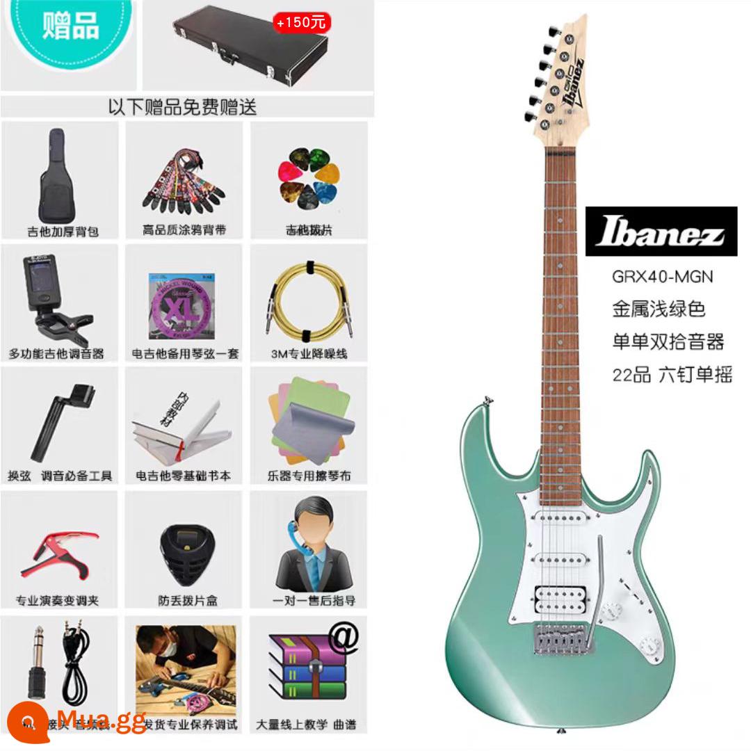 IBANEZ Ibanna GRG170 mục mới bắt đầu GRX40 120 lắc đơn đôi lắc guitar điện chuyên nghiệp bộ - GRX40 kim loại màu xanh nhạt [gỡ lỗi và vận chuyển]