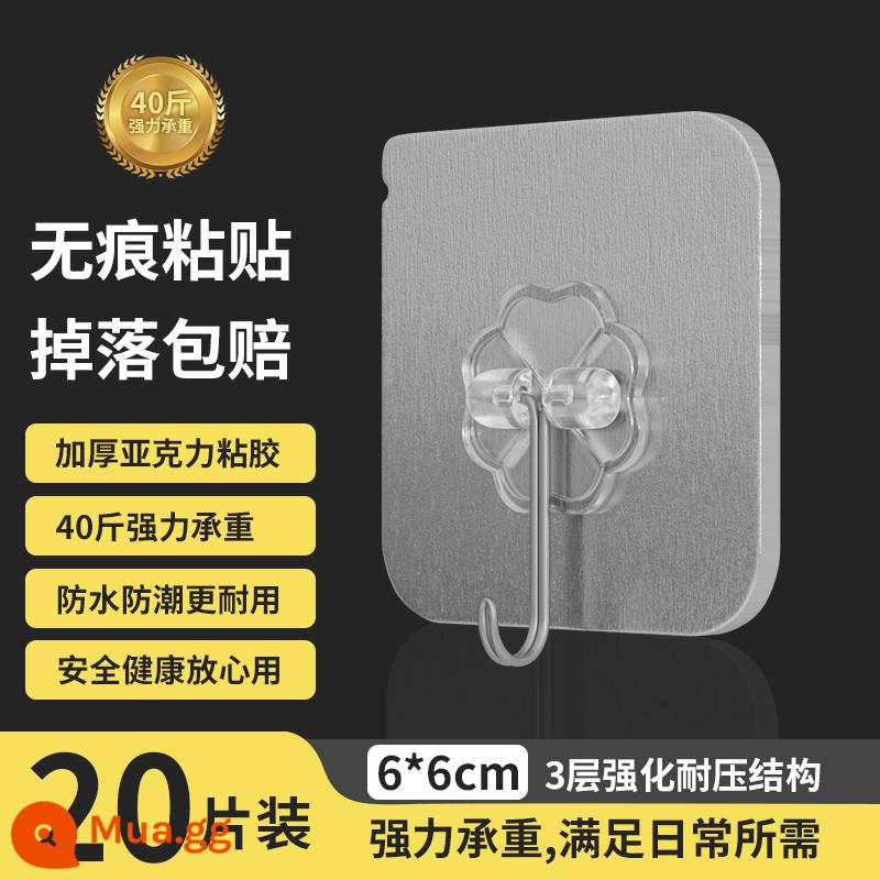 Móc dính trong suốt liền mạch nhãn dán móc bếp phòng thay đồ móc không đục lỗ móc viscose treo tường móc chịu lực mạnh - Bạc kim loại dày siêu dính [20 miếng]