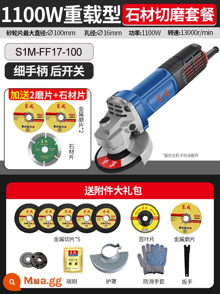 Đông Thành Máy Mài Góc Đa Năng Cắt Hộ Gia Đình Tay Đá Mài Máy Đánh Bóng Tay Mài Máy Đánh Bóng Công Cụ Điện - Gói cắt và mài đá công nghiệp phía sau 1100W