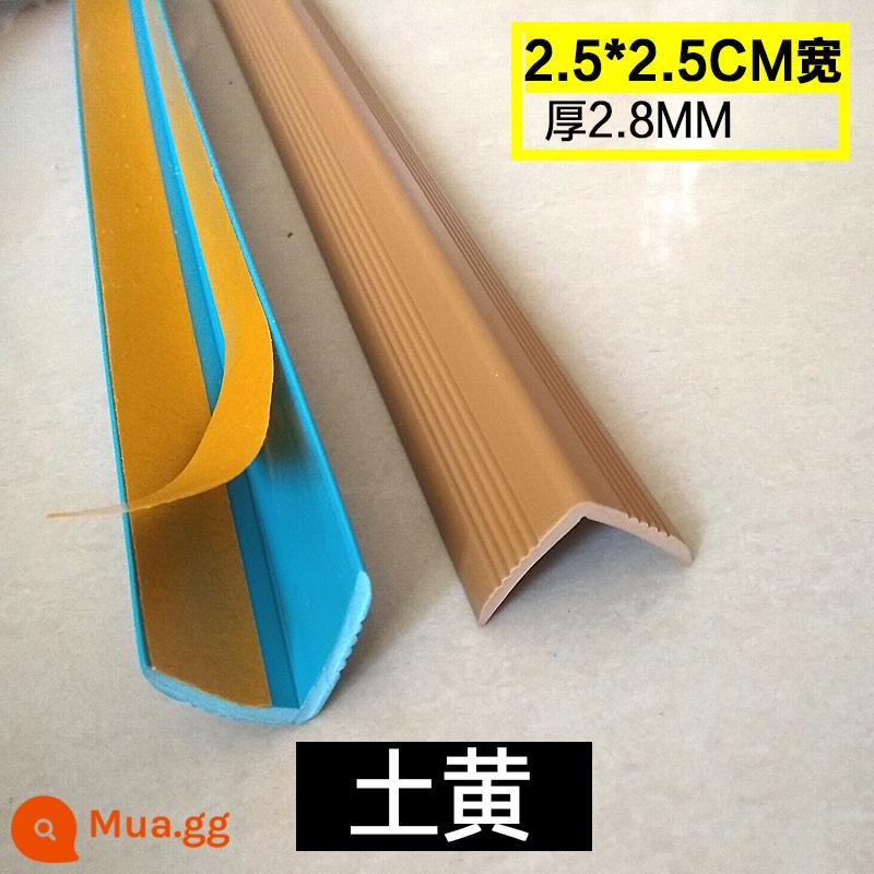 Bậc thềm cao su bảo vệ góc cạnh chống va chạm bậc cầu thang mẫu giáo dải chống trượt ép cạnh bọc góc bọc sàn - Màu vàng đất (rộng 2,5 * 2,5cm)