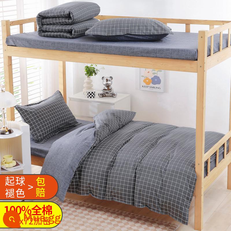 Cotton ký túc xá sinh viên 3 bộ chăn ga 4 phòng ngủ giường đơn ga trải giường chăn ga gối 6 - Tính cách quý ông