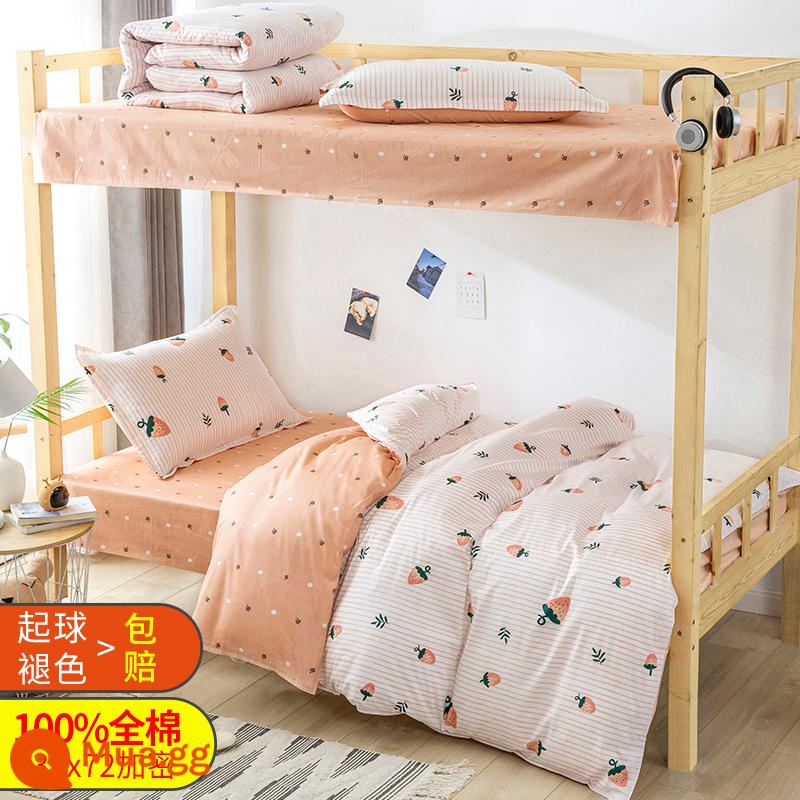 Cotton ký túc xá sinh viên 3 bộ chăn ga 4 phòng ngủ giường đơn ga trải giường chăn ga gối 6 - bầu dục