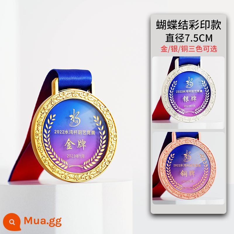 Huy chương pha lê kim loại danh dự trẻ em danh sách tùy chỉnh học sinh thi đấu marathon huy chương vàng tùy chỉnh - huy chương cung