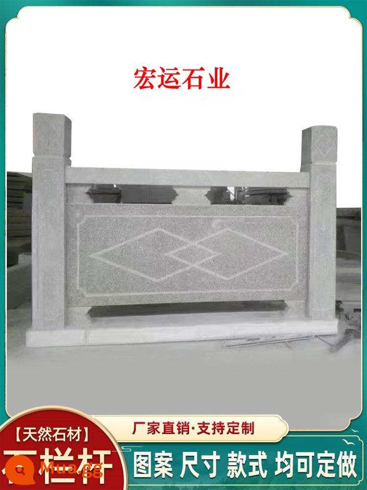 Lan can bằng đá granite Lan can bằng đá cẩm thạch Lan can bảo vệ bằng đá cẩm thạch mới Phong cách Trung Quốc lan can chạm khắc đá công viên khu danh lam thắng cảnh dự án cầu sông - Đường khắc hình thoi (giá tính theo mét) chưa bao gồm phí vận chuyển