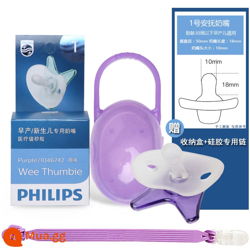 Núm vú giả Philips cho trẻ sơ sinh từ 0 đến 3 đến 6 tháng tuổi chống đầy hơi bằng silicon mới của Avent - Hương vị nguyên chất số 1 phù hợp cho bé dưới 30 tuổi thai