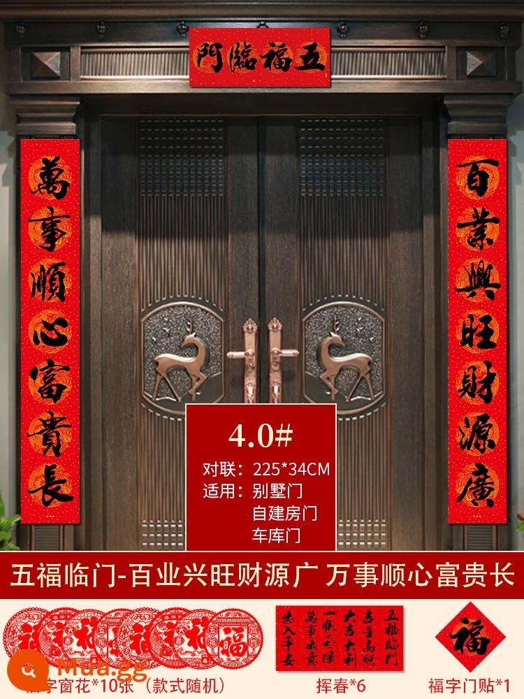 Câu đối Lễ hội mùa xuân về nhà 2023 Năm con thỏ Năm mới trang trí cổng nhà thư pháp Câu đối lễ hội mùa xuân gói quà lớn lời chúc phúc dán cửa - [Gói] 4.0#baiye/mọi thứ