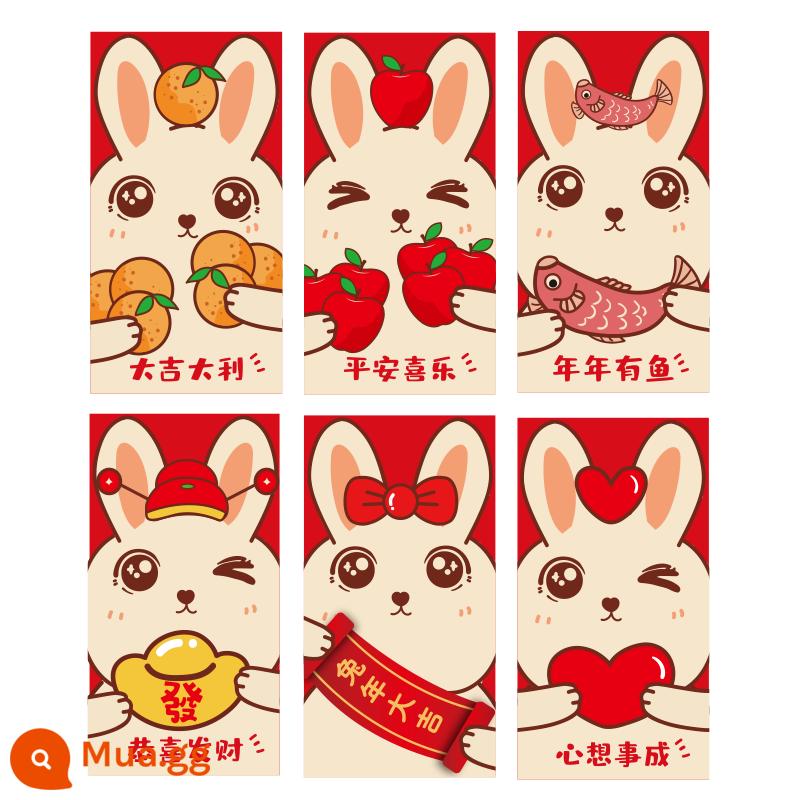 Thỏ may mắn Năm mới 2023 Lễ hội mùa xuân Phim hoạt hình Túi phong bì màu đỏ Ping An Happy Rabbit Year May mắn dễ thương Con giáp Trung Quốc Rishi Feng - Thỏ Béo (hỗn hợp 6 hình)