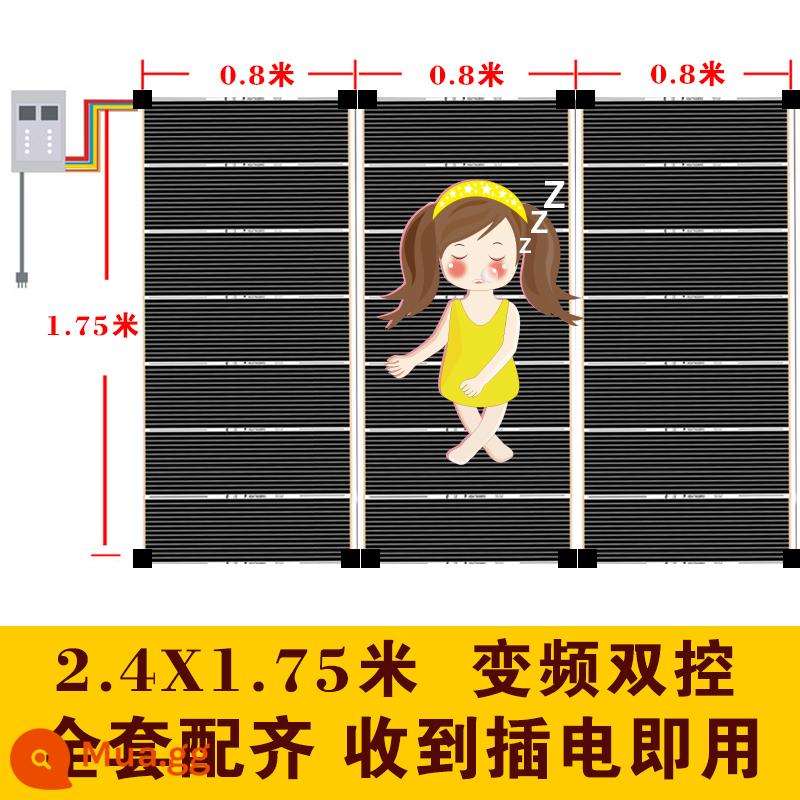 Phim sưởi ấm điện gia đình điện kang graphene sưởi ấm sàn tấm sưởi ấm sợi carbon sưởi ấm sàn điện in phòng tập yoga lắp đặt từ cửa đến cửa - Cắt đôi 1,75 * 2,4 mét + kiểm soát nhiệt độ + màng cách nhiệt