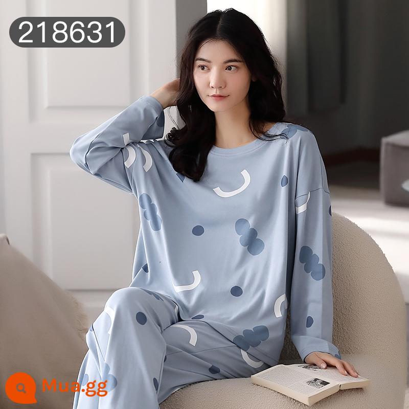 Bộ đồ ngủ Catman nữ cotton xuân thu quần dài tay có thể mặc bên ngoài Bộ đồ mặc ở nhà 100% cotton phong cách mới 2023 - Thanh lịch và sang trọng [Bộ vest dài tay 100% cotton]