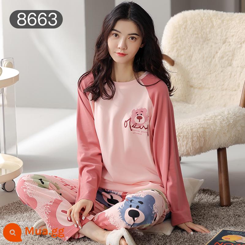 Bộ đồ ngủ Catman nữ cotton xuân thu quần dài tay có thể mặc bên ngoài Bộ đồ mặc ở nhà 100% cotton phong cách mới 2023 - Gấu Không May Mắn [Bộ đồ dài tay 100% cotton]