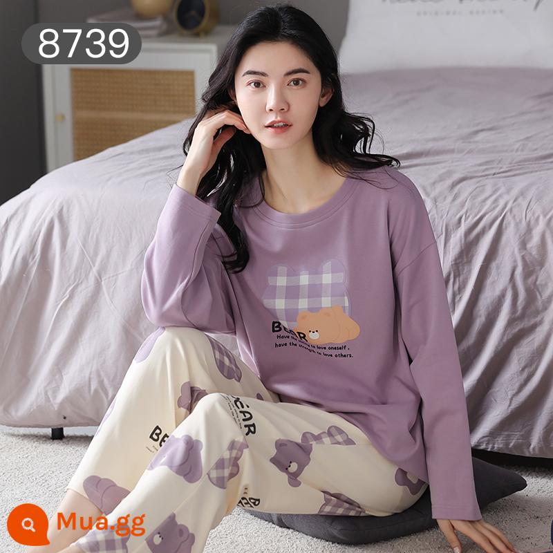 Bộ đồ ngủ Catman nữ cotton xuân thu quần dài tay có thể mặc bên ngoài Bộ đồ mặc ở nhà 100% cotton phong cách mới 2023 - Gấu Lười [bộ đồ dài tay 100% cotton]