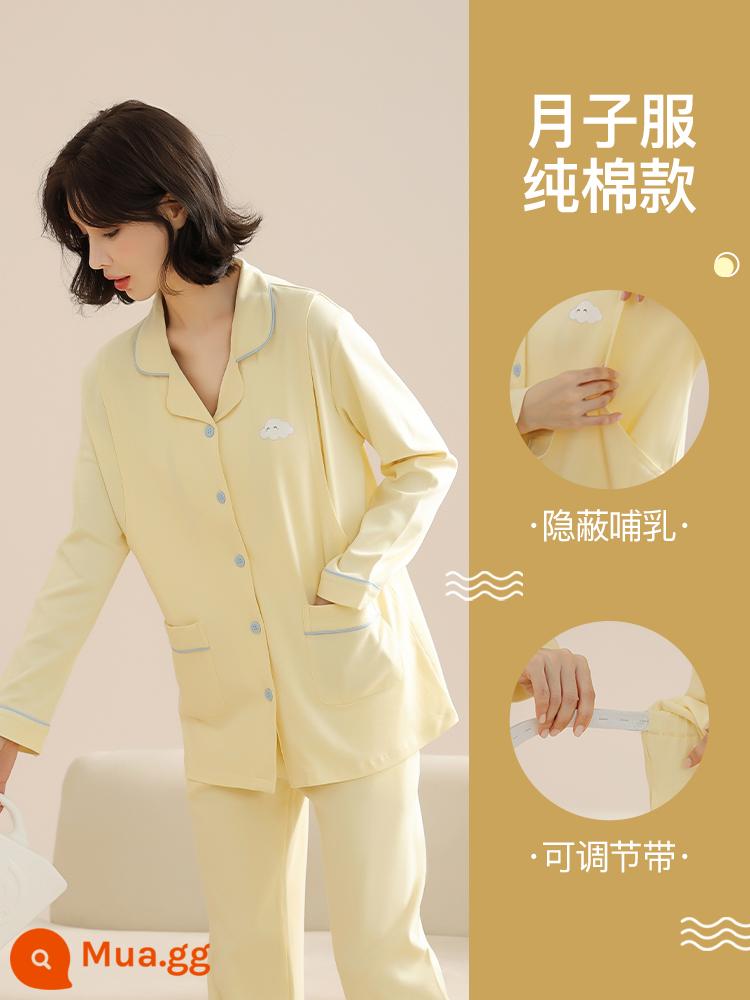 Quần áo giam Maoren, bộ đồ ngủ dành cho bà bầu bằng vải cotton nguyên chất mùa xuân thu sau sinh dành cho phụ nữ, quần áo bà mẹ mang thai mùa đông ở viện dưỡng lão - [Cotton nguyên chất thoáng khí] màu vàng nhạt