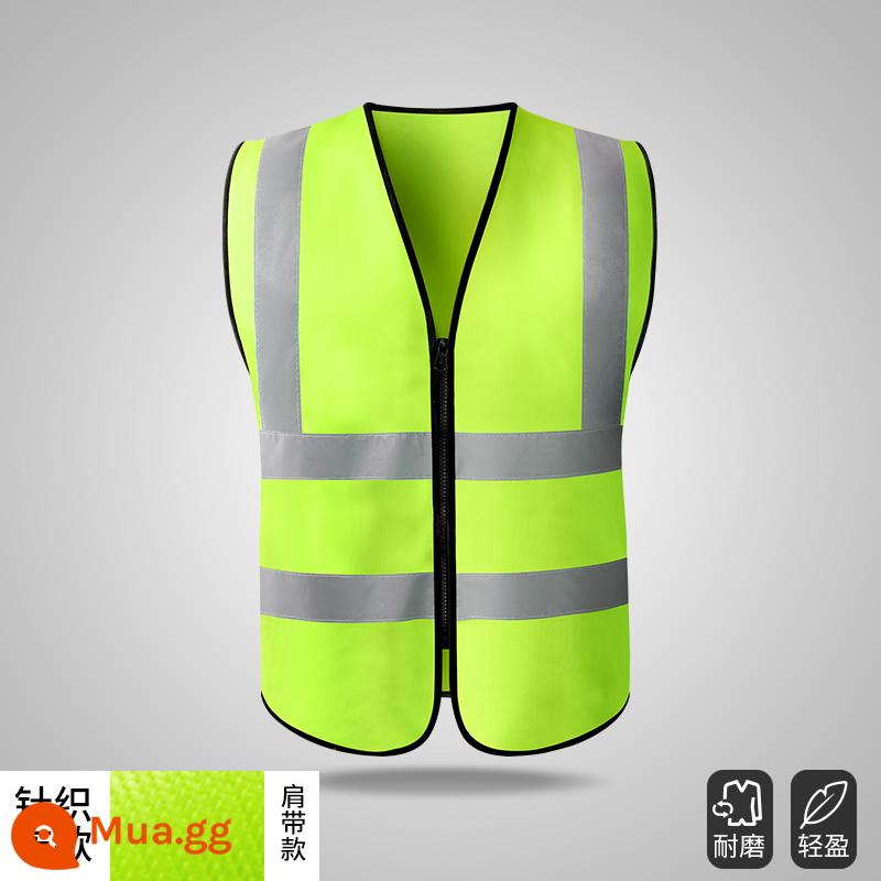 Áo vest an toàn phản quang quần áo giao thông công trường xây dựng vest vệ sinh huỳnh quang quần áo làm việc công nhân Huang Xiaxia nam tùy chỉnh - Mệnh đề vai--màu xanh huỳnh quang