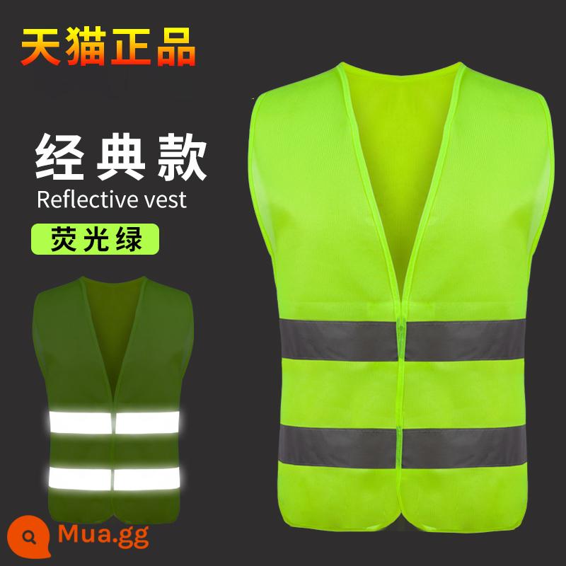 Áo vest an toàn phản quang quần áo giao thông công trường xây dựng vest vệ sinh huỳnh quang quần áo làm việc công nhân Huang Xiaxia nam tùy chỉnh - Velcro--huỳnh quang màu xanh lá cây