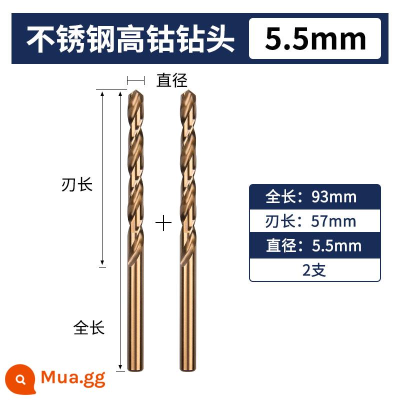 Mũi khoan xoắn chứa coban, mũi khoan có độ cứng cao, mũi khoan chuyên dụng để khoan sắt tấm thép không gỉ 304, mũi khoan rôto hợp kim - 5,5MM (hai mảnh)