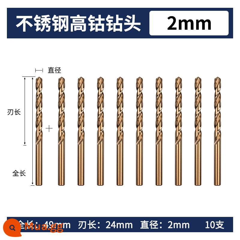 Mũi khoan xoắn chứa coban, mũi khoan có độ cứng cao, mũi khoan chuyên dụng để khoan sắt tấm thép không gỉ 304, mũi khoan rôto hợp kim - 2MM (mười miếng)