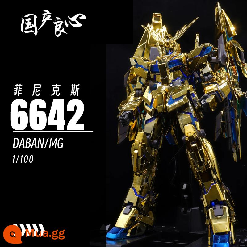 Lương tâm trong nước~ Taipan MG-Phoenix NT Version-Đuôi ngựa đôi Unicorn-6642S-Mô hình Mecha lắp ráp - Taipan MG6642 Phoenix-không có đuôi