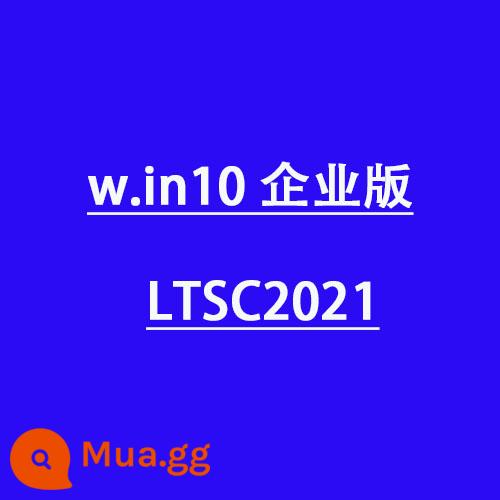 LTSC21/19/16 - LTSC2021