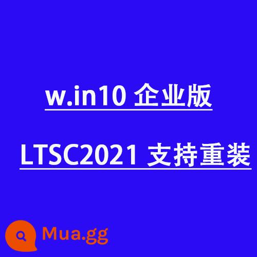 LTSC21/19/16 - LTSC2021 hỗ trợ cài đặt lại