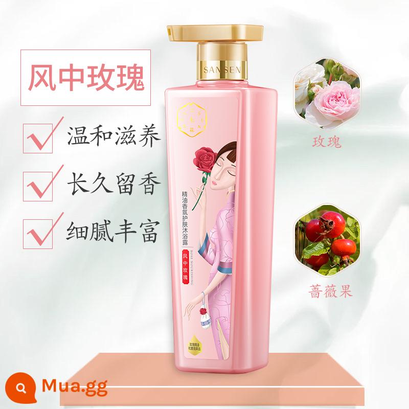 Baoque Antelope Sanli Flower Gel Gel Nữ Đàn ông Kem dưỡng ẩm và giữ ẩm cho câu chuyện Mùa thu và Mùa đông Thương hiệu chính thức thơm ngon - Sữa tắm dưỡng hoa hồng