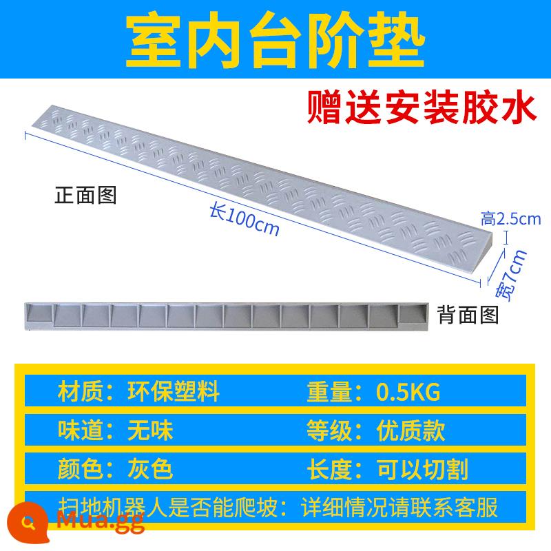 Bậc thang chống vấp dốc đệm trong nhà đệm ngưỡng cửa cao 12345678910 cm đệm thang hộ gia đình đệm nhựa - 2,5CM màu xám