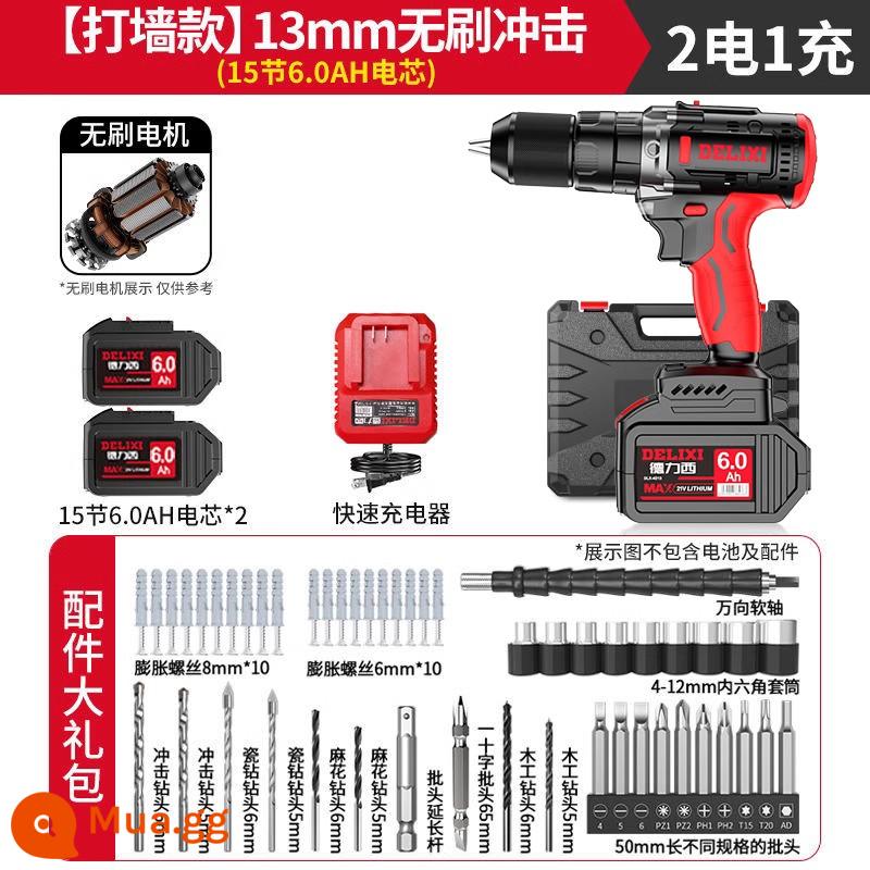 Máy Khoan Điện Delixi Máy Khoan Điện Gia Dụng Máy Khoan Điện Lithium Máy Khoan Điện Sạc Đa Năng Tua Vít Điện Máy Khoan Xoay - [Kẹp 13MM] Model tác động tốc độ kép không chổi than 6.0AH Hai pin và một lần sạc + Gói quà tặng lớn