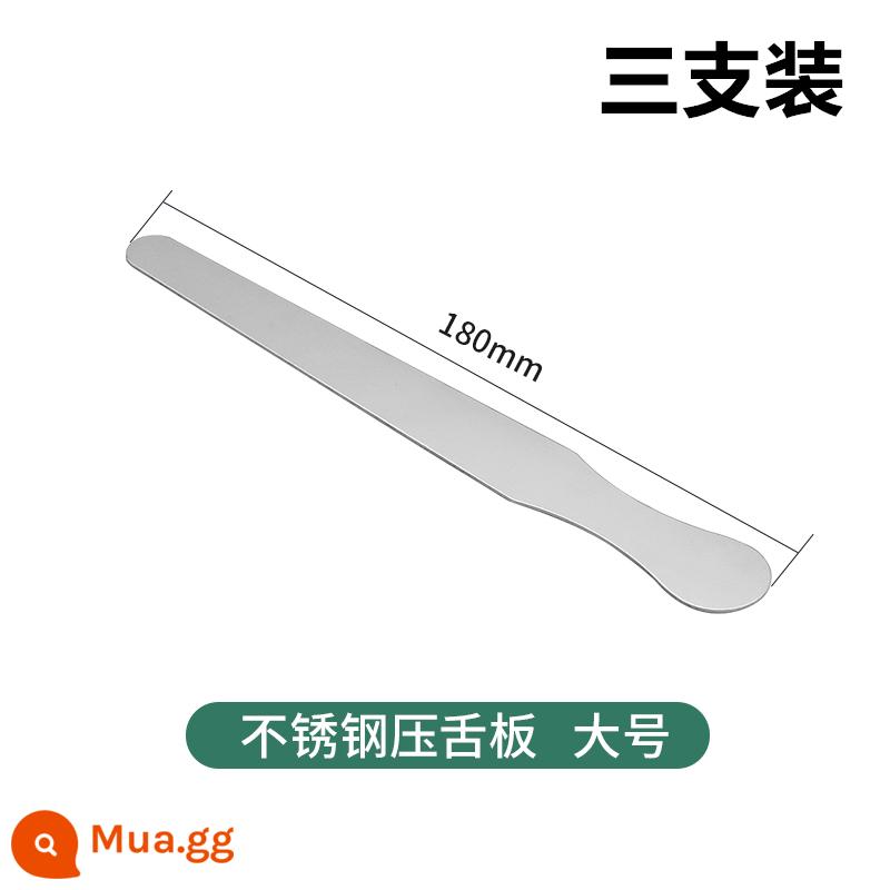 Yueshunxing thép không gỉ đè lưỡi, bào ngư dao, khuấy lưỡi, đè lưỡi, trẻ em kiểm tra miệng thiết bị đào tạo, miễn phí vận chuyển - Dụng cụ đè lưỡi 18 cm (gói 3 chiếc)