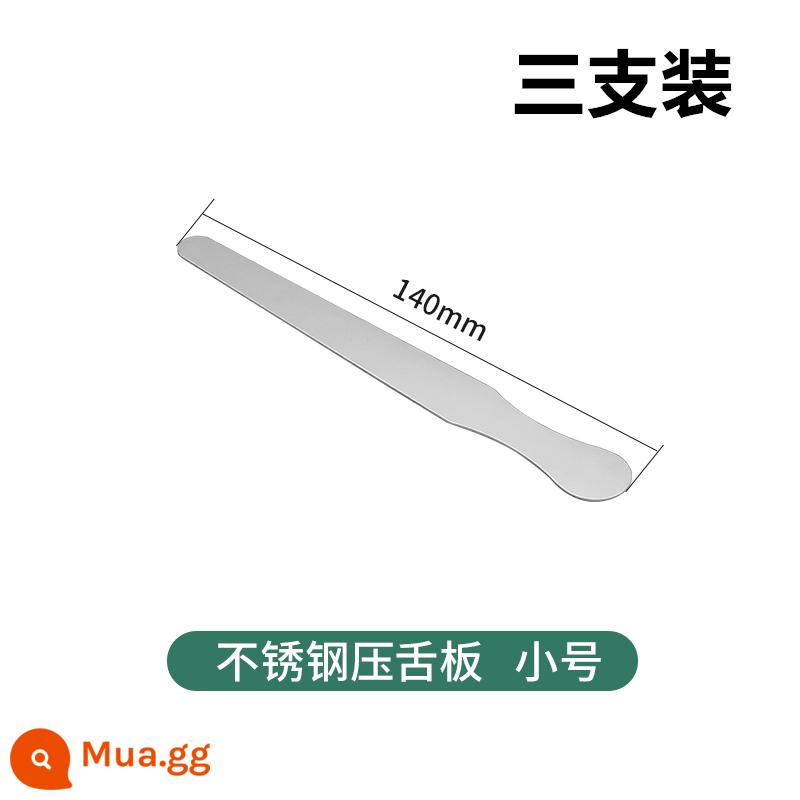 Yueshunxing thép không gỉ đè lưỡi, bào ngư dao, khuấy lưỡi, đè lưỡi, trẻ em kiểm tra miệng thiết bị đào tạo, miễn phí vận chuyển - Dụng cụ đè lưỡi 14cm (gói 3 chiếc)