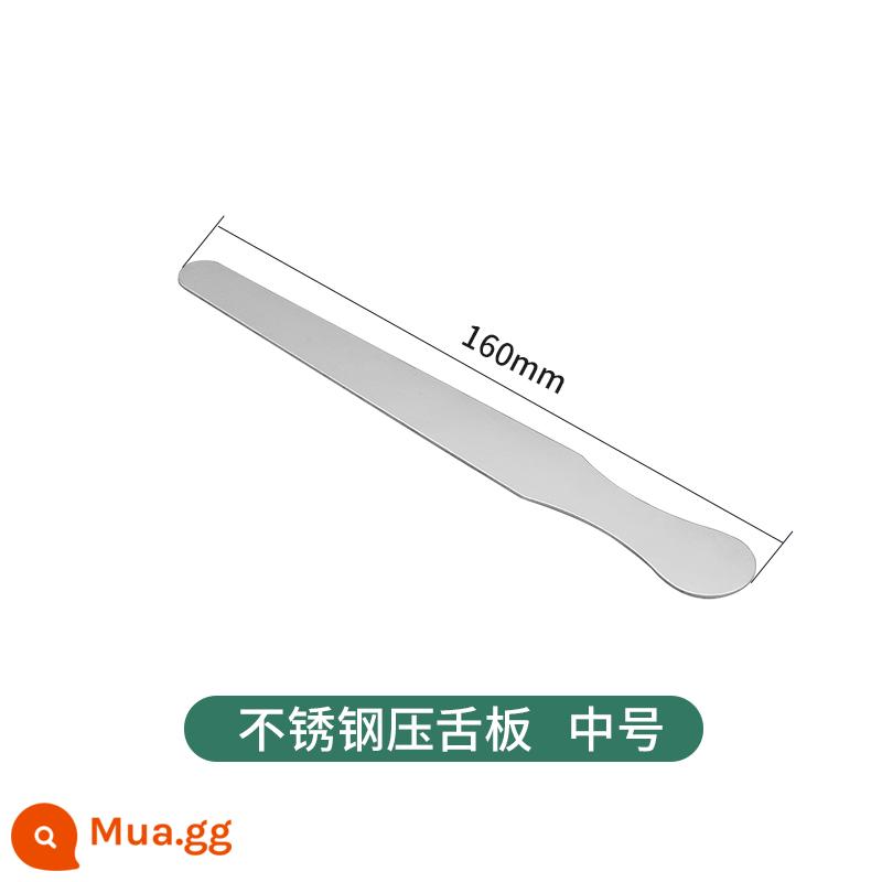 Yueshunxing thép không gỉ đè lưỡi, bào ngư dao, khuấy lưỡi, đè lưỡi, trẻ em kiểm tra miệng thiết bị đào tạo, miễn phí vận chuyển - Dụng cụ đè lưỡi 16cm