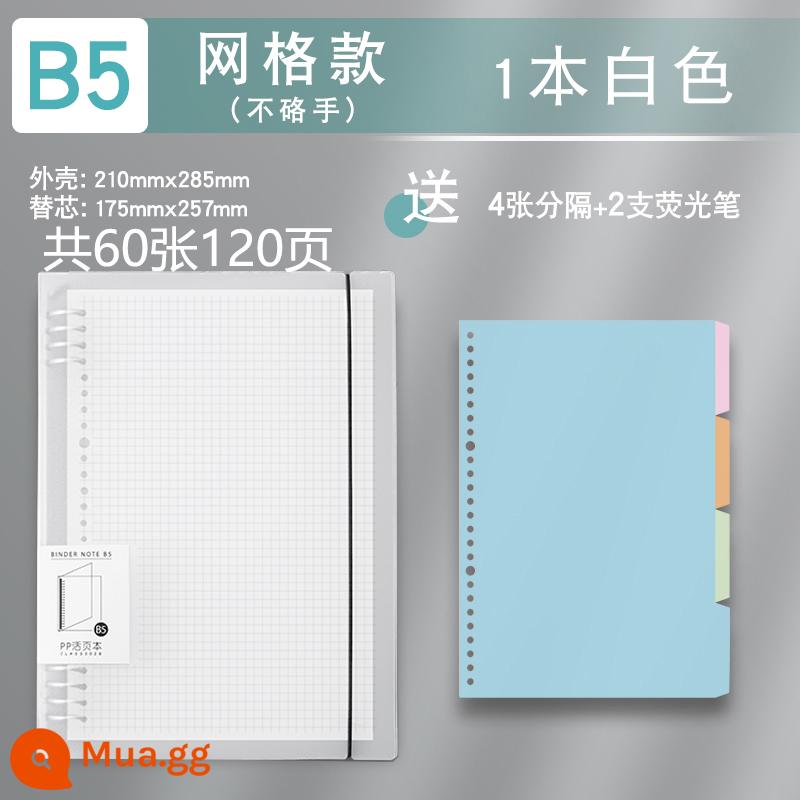 Sổ tay rời sách có thể tháo rời đơn giản sinh viên đại học kỳ thi tuyển sinh sau đại học không dùng tay b5 lưới ô vuông notepad lõi dày giấy rời học sinh trung học cơ sở văn phòng phẩm đặc biệt vỏ thư mục sổ rời - B5 vuông/trắng [1 vỏ 1 lõi thay thế 120 trang]
