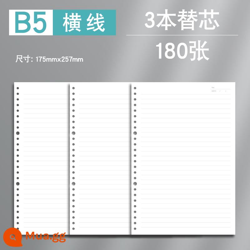 Sổ tay rời sách có thể tháo rời đơn giản sinh viên đại học kỳ thi tuyển sinh sau đại học không dùng tay b5 lưới ô vuông notepad lõi dày giấy rời học sinh trung học cơ sở văn phòng phẩm đặc biệt vỏ thư mục sổ rời - (Lõi thay thế) B5 vạch ngang/3 bản