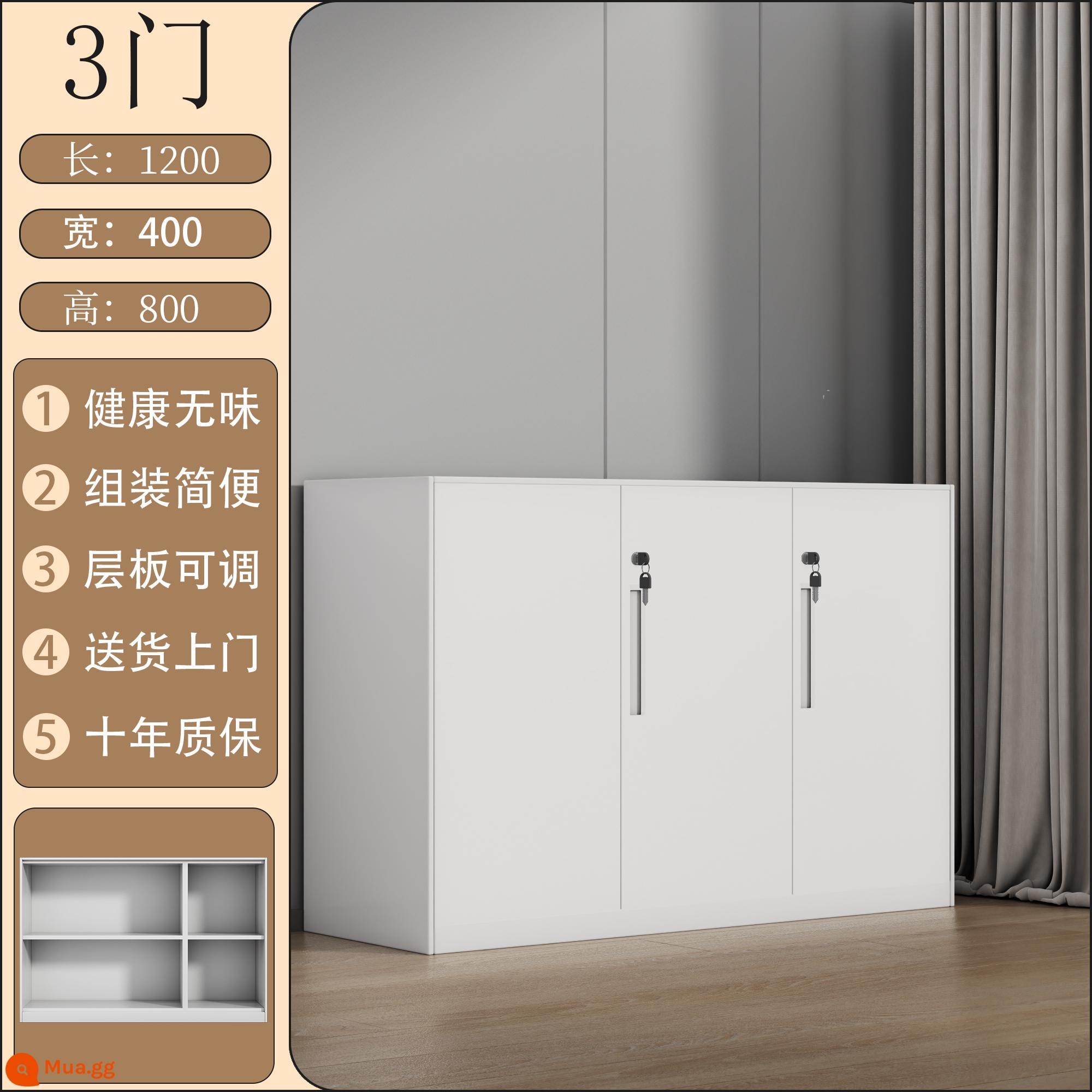 Nhà máy bán hàng trực tiếp tủ hồ sơ sắt tủ vách ngăn văn phòng tủ dữ liệu cao từ trần đến sàn tủ thấp tủ thép kết hợp khóa tủ lưu trữ - Tủ 3 cửa High Key 800