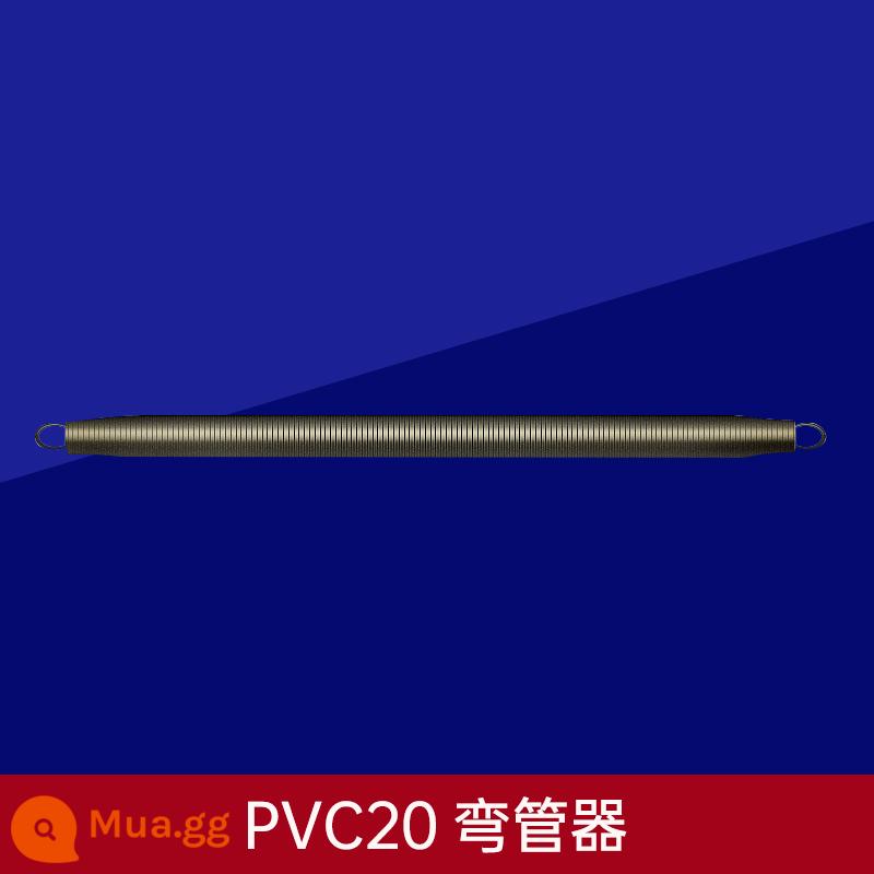 16pvc20mm luồn ống chống cháy điện vỏ dây nối ống dòng ống nước phụ kiện đường ống keo - máy uốn ống nhựa PVC 20