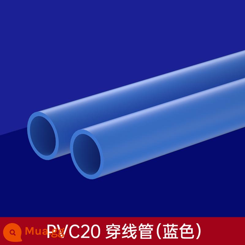 16pvc20mm luồn ống chống cháy điện vỏ dây nối ống dòng ống nước phụ kiện đường ống keo - Ống luồn dây điện 20pvc (màu xanh) đơn giá 1 mét