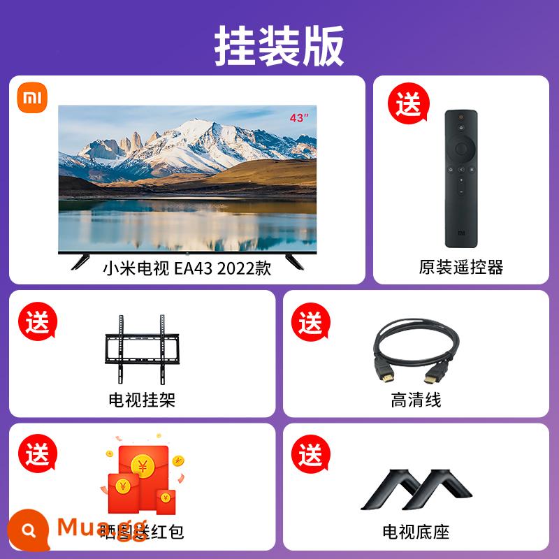 【88vip full 1000-100】Xiaomi TV EA65 full màn hình 65 inch giọng nói trường xa độ nét cực cao - Phiên bản treo điều khiển từ xa Xiaomi EA43 inch bằng giọng nói