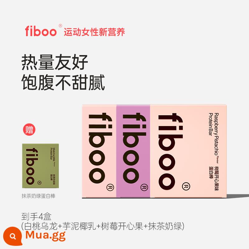 fiboo thanh protein bữa ăn đầy đủ thanh năng lượng thay thế whey 0 sucrose không chứa chất béo thẻ ngũ cốc thể dục đồ ăn nhẹ - 4 hộp-[đào trắng + khoai môn xay nhuyễn + mâm xôi + [miễn phí] matcha]