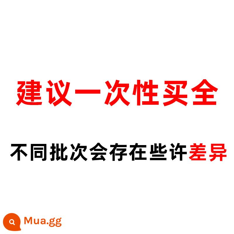 Dày Chống Thấm Nước Phòng Trang Điểm Dán Tường Dán Tự Dán Giấy Dán Tường Chống Ẩm Tường Nhà Tắm Nhà Vệ Sinh Gạch Nắp Bồn Cầu Xấu Xí - Nên mua đủ một lần vì sẽ có sự khác biệt nhỏ giữa các lô hàng khác nhau.